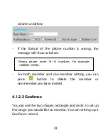 Предварительный просмотр 23 страницы Telecom SmartGPS Mini User Manual
