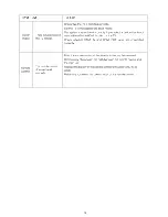 Предварительный просмотр 19 страницы Telefunken SB 600 User Manual