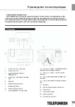 Preview for 7 page of Telefunken TF-1543 Instruction Manual