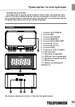 Preview for 6 page of Telefunken TF-1595U Instruction Manual