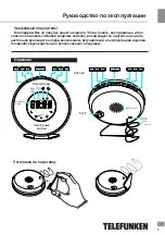 Preview for 7 page of Telefunken TF-1596 Instruction Manual