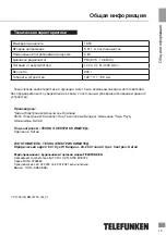 Preview for 11 page of Telefunken TF-1705UB Instruction Manual