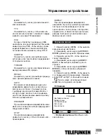 Предварительный просмотр 21 страницы Telefunken TF-DVBT201G Instruction Manual