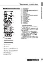 Preview for 19 page of Telefunken TF-DVBT204 Instruction Manual