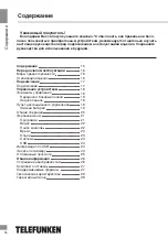 Preview for 16 page of Telefunken TF-DVBT226 Instruction Manual