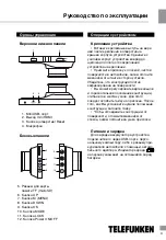 Предварительный просмотр 9 страницы Telefunken TF-DVR32FHD Instruction Manual