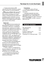 Preview for 12 page of Telefunken TF-FMT19BT Instruction Manual