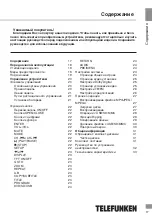 Preview for 17 page of Telefunken TF-LCDVD1002T Instruction Manual