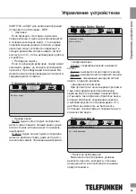 Preview for 25 page of Telefunken TF-LCDVD1002T Instruction Manual