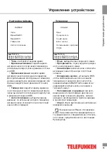 Preview for 25 page of Telefunken TF-LED19S15 Instruction Manual