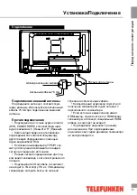 Preview for 19 page of Telefunken TF-LED19S28 Instruction Manual