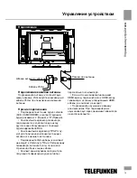 Preview for 19 page of Telefunken TF-LED22S1 Instruction Manual