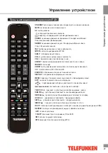 Предварительный просмотр 23 страницы Telefunken TF-LED22S30T2 Instruction Manual