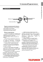 Предварительный просмотр 20 страницы Telefunken TF-LED24S01T2 Instruction Manual