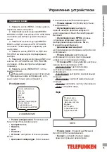 Preview for 25 page of Telefunken TF-LED24S21T2 Instruction Manual