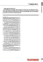 Preview for 17 page of Telefunken TF-LED24S29T2 Instruction Manual