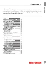 Preview for 15 page of Telefunken TF-LED28S12 Instruction Manual