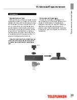 Preview for 19 page of Telefunken TF-LED29S21 Instruction Manual