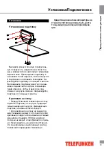 Preview for 19 page of Telefunken TF-LED32S11 Instruction Manual