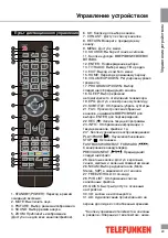 Preview for 23 page of Telefunken TF-LED32S13T2 Instruction Manual