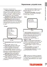 Предварительный просмотр 27 страницы Telefunken TF-LED32S21T2 Instruction Manual