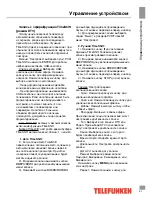 Предварительный просмотр 31 страницы Telefunken TF-LED32S22T2 Instruction Manual