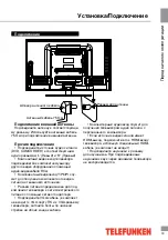 Предварительный просмотр 19 страницы Telefunken TF-LED32S26 Instruction Manual