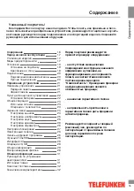 Preview for 16 page of Telefunken TF-LED32S31T2 Instruction Manual