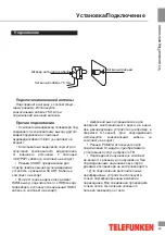 Preview for 20 page of Telefunken TF-LED32S31T2 Instruction Manual