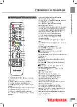 Preview for 23 page of Telefunken TF-LED32S32T2 Instruction Manual