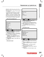 Preview for 21 page of Telefunken TF-LED32S34 Instruction Manual