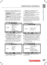 Preview for 25 page of Telefunken TF-LED32S6 Instruction Manual