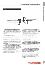 Предварительный просмотр 22 страницы Telefunken TF-LED32S66T2S Instruction Manual