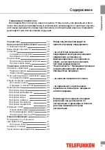 Preview for 17 page of Telefunken TF-LED32S70T2 Instruction Manual