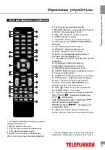 Preview for 23 page of Telefunken TF-LED32S75T2 Instruction Manual