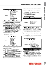 Preview for 25 page of Telefunken TF-LED39S11 Instruction Manual