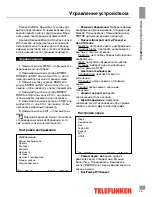 Preview for 25 page of Telefunken TF-LED39S32T2 Instruction Manual