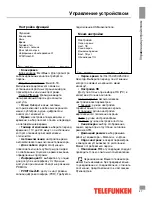 Preview for 27 page of Telefunken TF-LED39S32T2 Instruction Manual