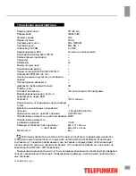 Preview for 33 page of Telefunken TF-LED39S32T2 Instruction Manual