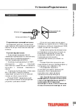 Preview for 21 page of Telefunken TF-LED40S61T2 Instruction Manual