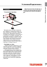 Preview for 19 page of Telefunken TF-LED42S11T2 Instruction Manual