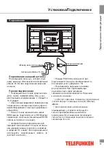 Preview for 21 page of Telefunken TF-LED48S39T2S Instruction Manual