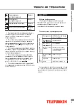 Preview for 31 page of Telefunken TF-LED48S39T2S Instruction Manual