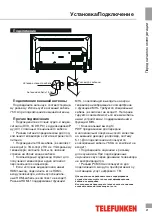 Preview for 21 page of Telefunken TF-LED50S13T2 Instruction Manual