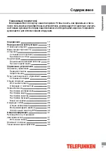 Preview for 17 page of Telefunken TF-LED50S7T2 Instruction Manual