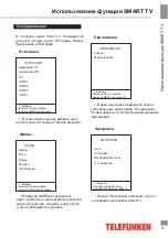 Preview for 38 page of Telefunken TF-LED65S37T2SU Instruction Manual