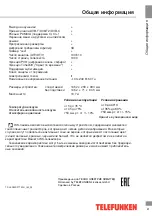 Preview for 42 page of Telefunken TF-LED65S37T2SU Instruction Manual