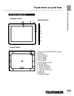 Preview for 21 page of Telefunken TF-MID801G Instruction Manual