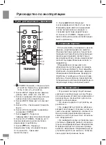 Preview for 9 page of Telefunken TF-MSM2.102 Instruction Manual