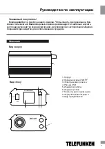 Preview for 7 page of Telefunken TF-PI03 Instruction Manual